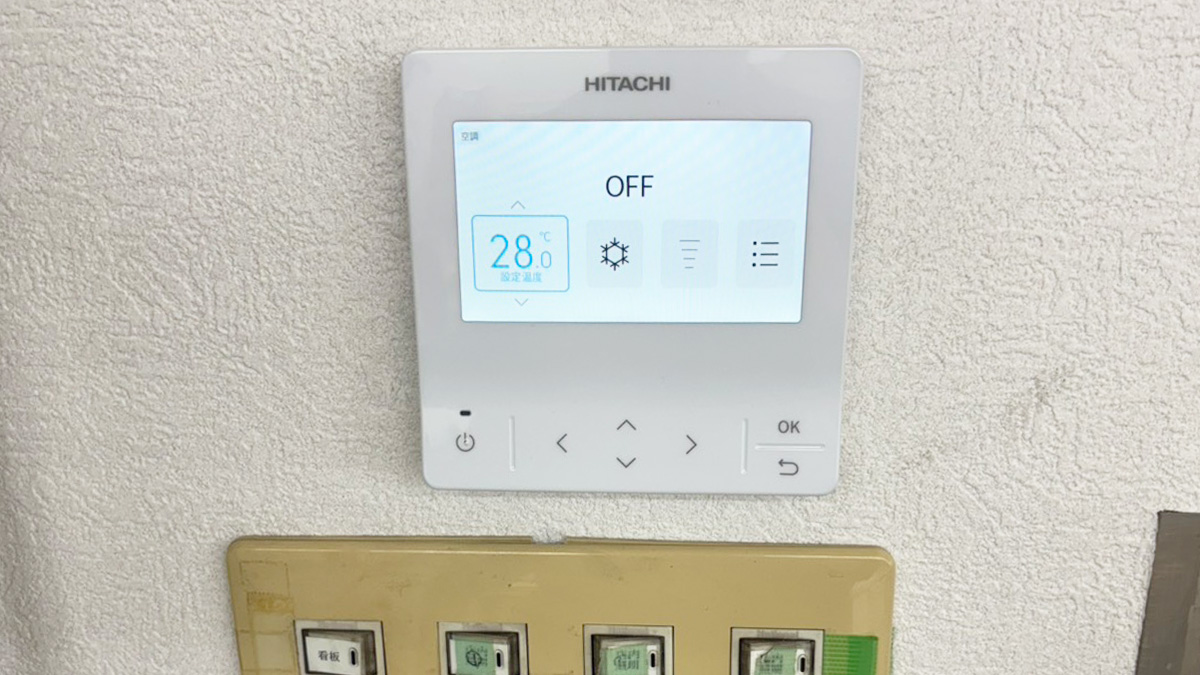 株式会社TERAのお問い合わせ